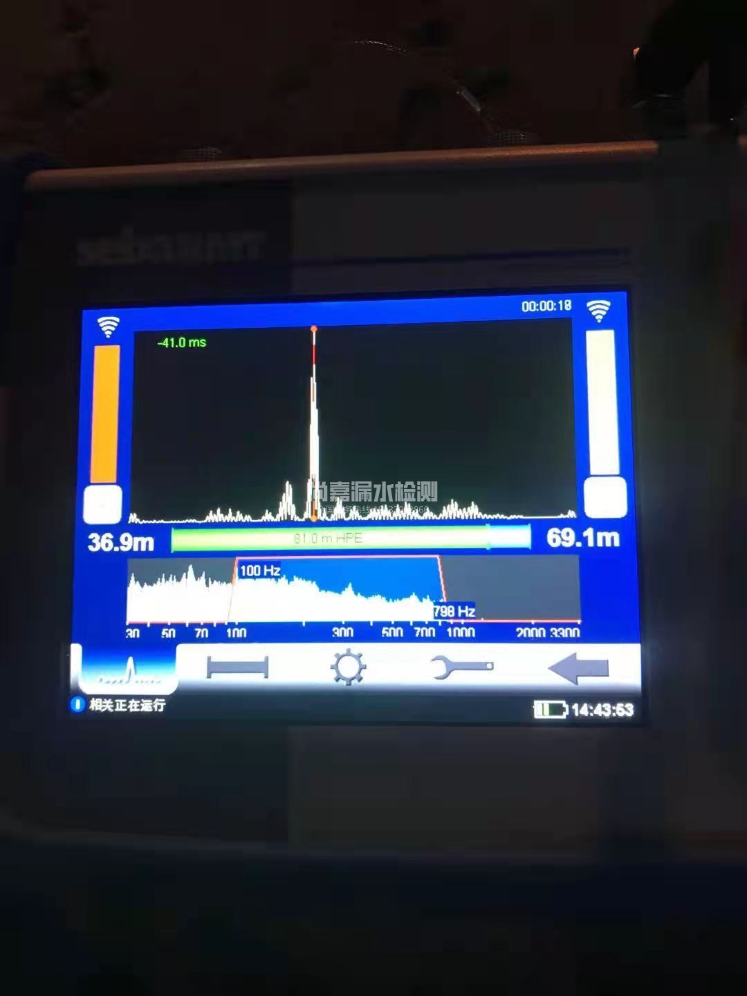 高安漏水相关仪的检测原理是什么？