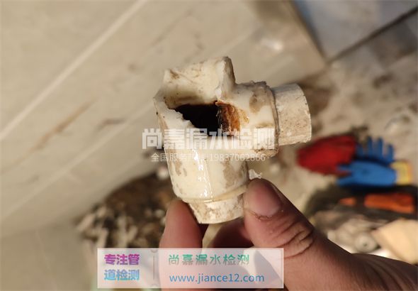 高安引起漏水的原因有哪些？